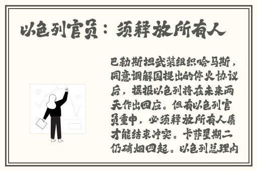 ZZTT155.CCM与黑料的区别