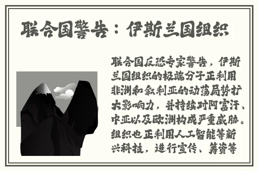 精产国品一二三产品天堂